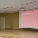 ㈜미소산업 이미지