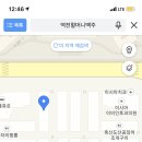 역전할머니맥주 이시아폴리스점 이미지