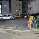 능이와백숙구영리