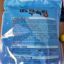 (주)이노바텍 이미지