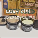 굿페이스몰