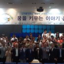 브릿지글로벌