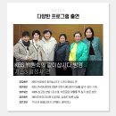 바로연 | 커플매니저 취업 후기 들여다 본다면