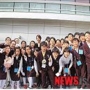 포항제철지곡초등학교 이미지