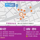비씨아이성형외과의원 네이버블로그