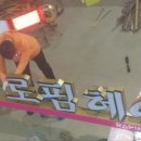 로핌헤어