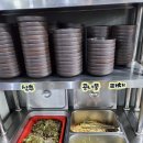 음성농장 이미지