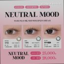 안경마을단대오거리 네이버블로그