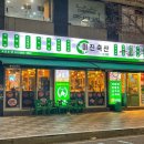 화명 지하철역 이미지