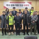 (합)현대산업 이미지