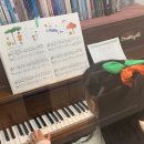 더플릇음악교습소 이미지