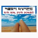 퍼플언니네