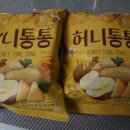 힘찬편의점 이미지