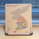 포커스(컴퓨터마을) 이미지