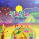 격포초교 이미지