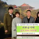 양우연케익하우스 이미지