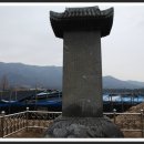 유인선 효우비 Daum카페