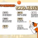 동작구시설관리공단 이미지