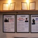 연합한의원 이미지