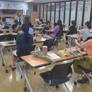 학익1동 주민센터 이미지