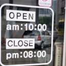 캠핑고래 경산점 이미지