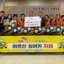 선암동행정복지센터 이미지