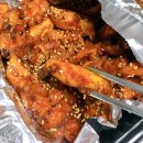 화락바베큐치킨동해천곡점 - 2900 | 화락바베큐치킨동해천곡점