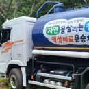 알밤농장 이미지