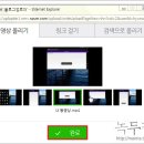 업로드 이미지