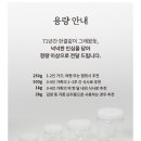 함열상회 이미지
