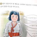 봄 감자 심는방법 심는시기 씨감자 심기 이미지