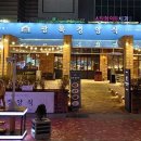 광복중앙로 이미지