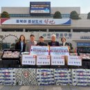 대원상사 앞 이미지