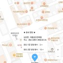대풍로또 이미지