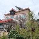 동읍스카이부동산중개사무소 이미지