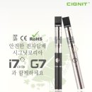 시그닛안양 이미지
