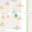 닥터윤정신건강의학과의원 이미지