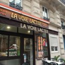 소소약국 이미지