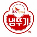 겜조이 | 한여름 더위 먹기 전에.. 배터지고 시작하기