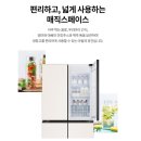 매직 스페이스 이미지