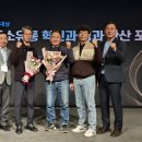 해태하이퍼마트