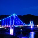 가정역(섬진강출렁다리) 이미지