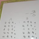 대성탁구클럽