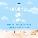 물섬