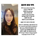 매직영어교습소 | [공지] 왜 ERC 수원망포대선초점 영어 학원을 선택해야 할까요? 망포동 원서 정독 학원은 ERC수원망포...