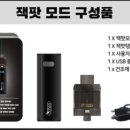 뉴턴 전자담배 부산사상구 모라점 네이버블로그