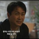 카페사송