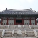 경희궁 이미지