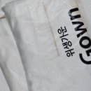 일번지 무인텔 이미지