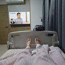 주무시5 | [D+16] 제왕절개 비용 회복 흉터 샤워 실비 출산후기